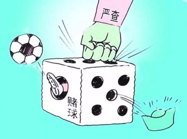 法律为尺,理性投注,解析网络下注的合法边界 法律为尺,理性投注,解析网络下注的合法边界