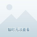 中国足球为什么喜欢回传?一个 golang 程序员眼中的足球逻辑 中国足球为什么喜欢回传?一个 golang 程序员眼中的足球逻辑