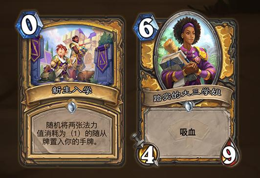 骑士卡是什么?一张卡,还是一个生活方式的入口? 骑士卡是什么?一张卡,还是一个生活方式的入口?